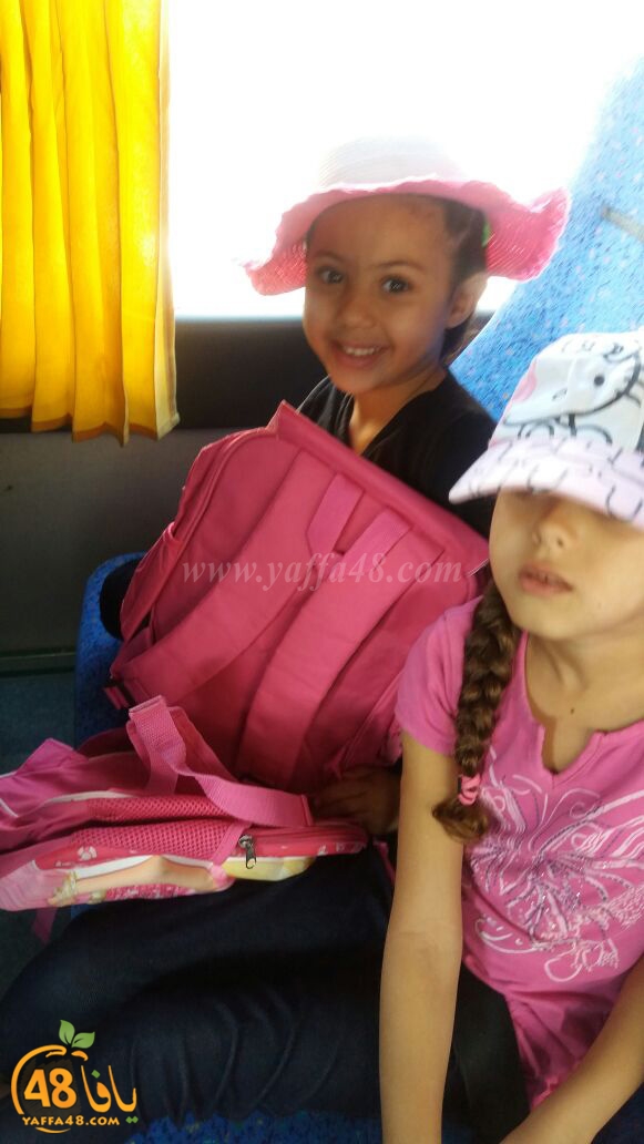 rae7la lud yaffaj3 (12).jpg